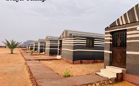 Raja Camp