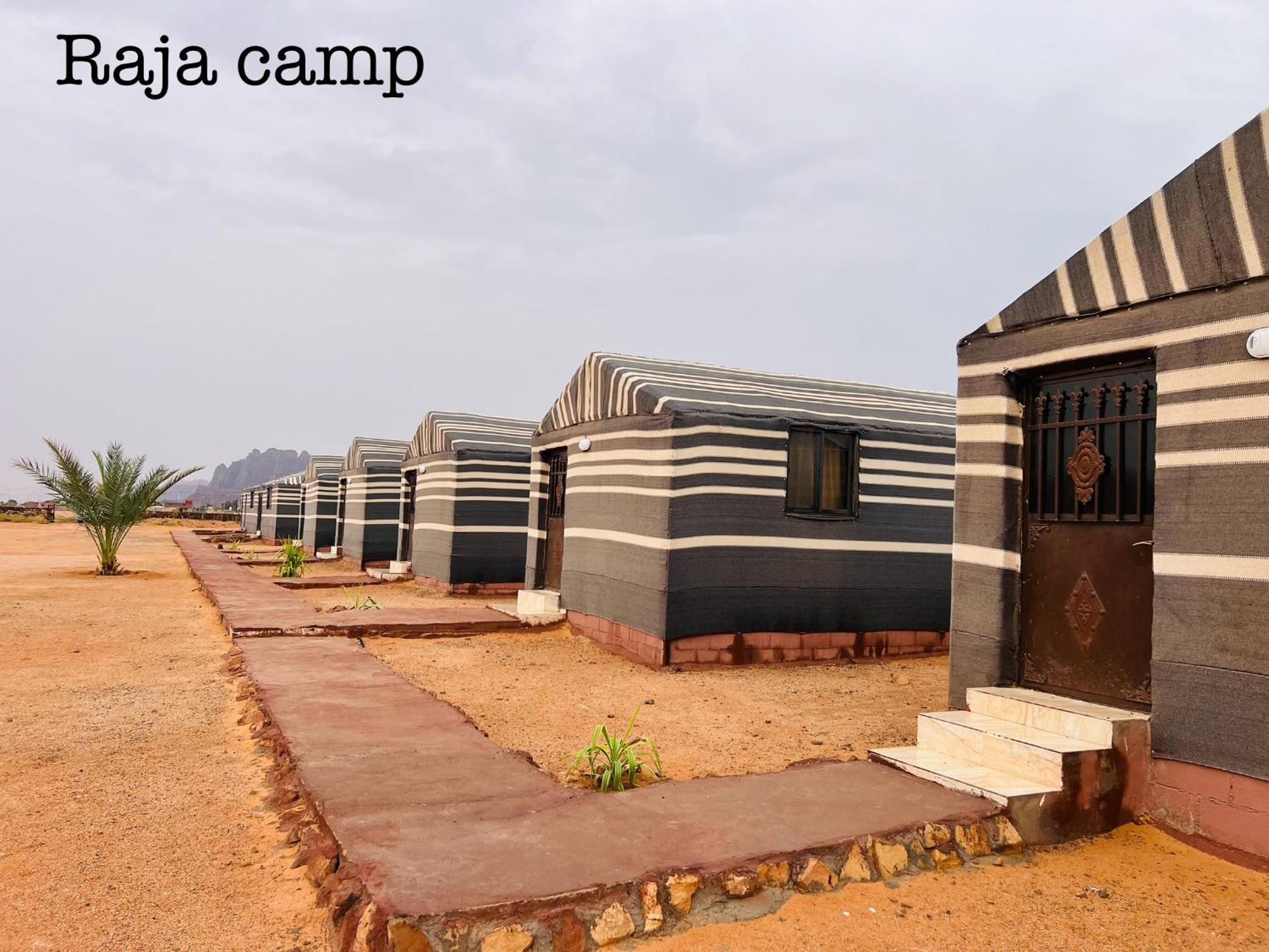 Hotel Raja Camp Wadi Rum Esterno foto